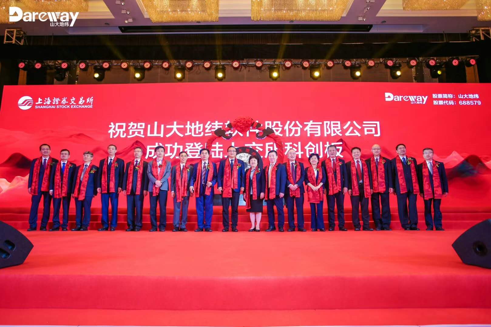 &#24320;&#20113;&#25163;&#26426;